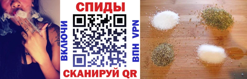 Бутират жидкий экстази  Ершов 