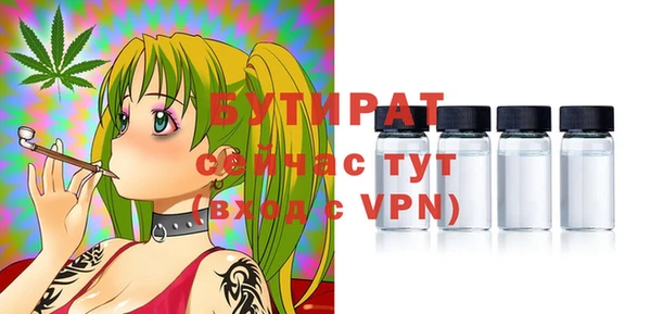 кокаин перу Белоозёрский