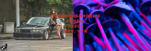 кокаин перу Белоозёрский