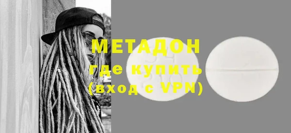 mdpv Струнино