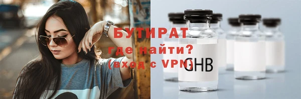 mdpv Струнино
