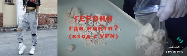apvp Беломорск