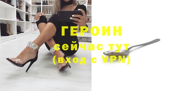apvp Беломорск