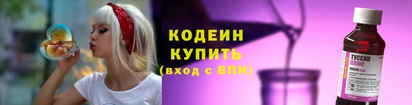 apvp Беломорск