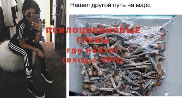 кокаин перу Белоозёрский