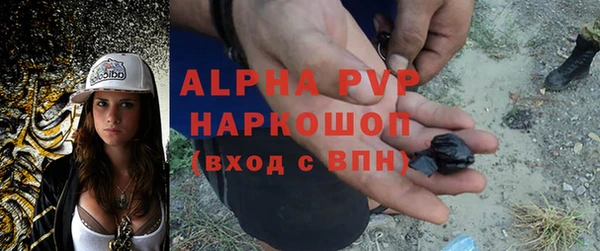кокаин перу Белоозёрский
