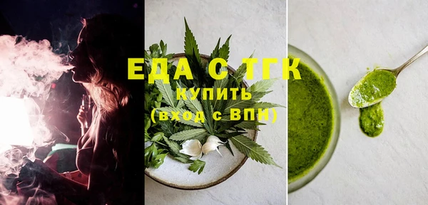 метадон Ступино