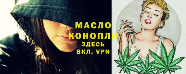 apvp Беломорск