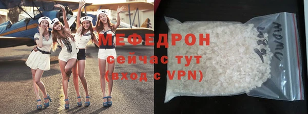 apvp Беломорск