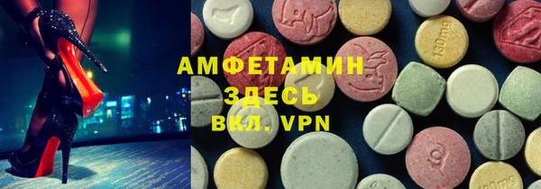 apvp Беломорск