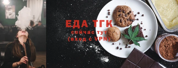 apvp Беломорск