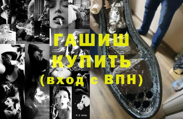 apvp Беломорск