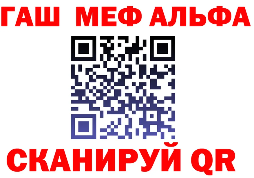 A PVP Crystall зеркало дарк нет мега Ершов